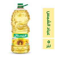 كريستال زيت عباد الشمس ٥ لتر Preview Image