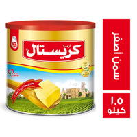كريستال سمن صفراء ١.٥كيلو  Preview Image