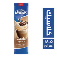 كوفي بريك كابتشينو كلاسيك ١٨.٥٠ جم Preview Image