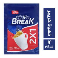 كوفي بريك قهوه كريم1*2-12جم Preview Image