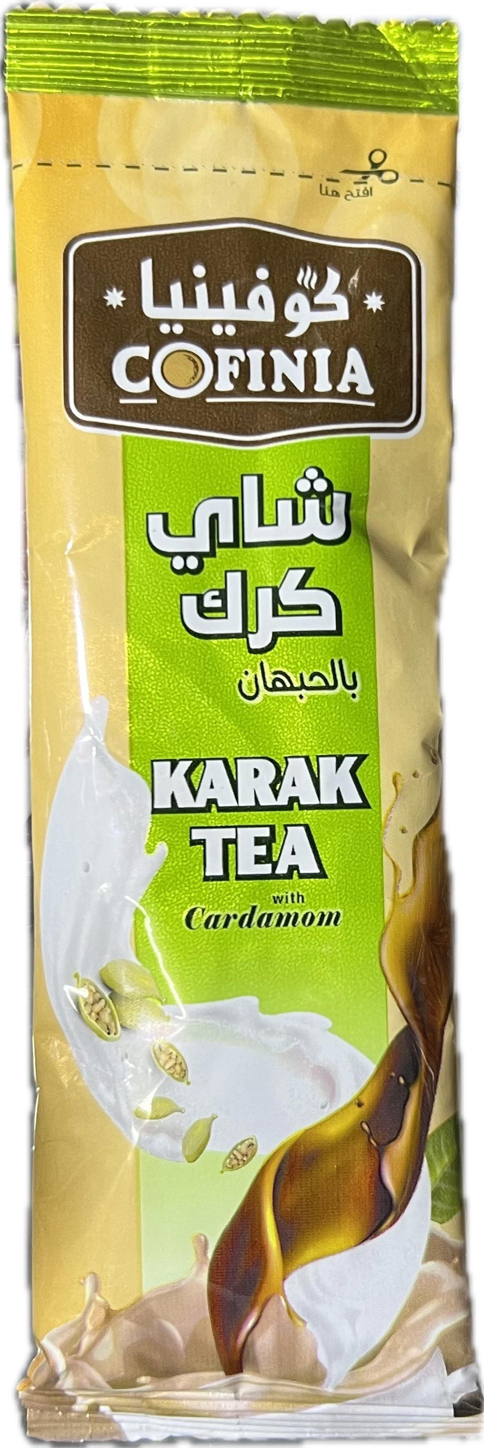 كوفينيا شاي كرك بالحبهان ١٩ جم Preview Image