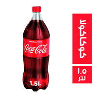 كوكاكولا بلاستيك -1.5لتر Preview Image