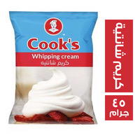 كوكس كريم شانتية ٤٥ جم Image 1 Preview