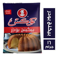كوكس بيكنج بودر ١٦ جم Preview Image