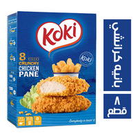 كوكي بانية كرانشي ٨ قطع Preview Image