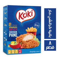 كوكي بانية كرانشي حار ٨ قطع Preview Image