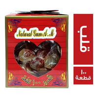 لبان  سمارة قلب كبير  1 قطعة  Image 1 Preview