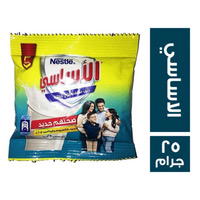 لبن نيدو الأساسي ٢٥ جم Preview Image