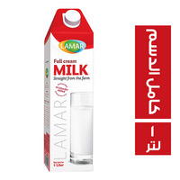 لمار حليب كامل الدسم 1لتر Image 1 Preview