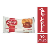 لوتسي بسكويت شاي ٧٥ جم Preview Image