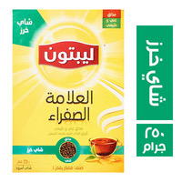 ليبتون خرز ٢٥٠ جم Preview Image
