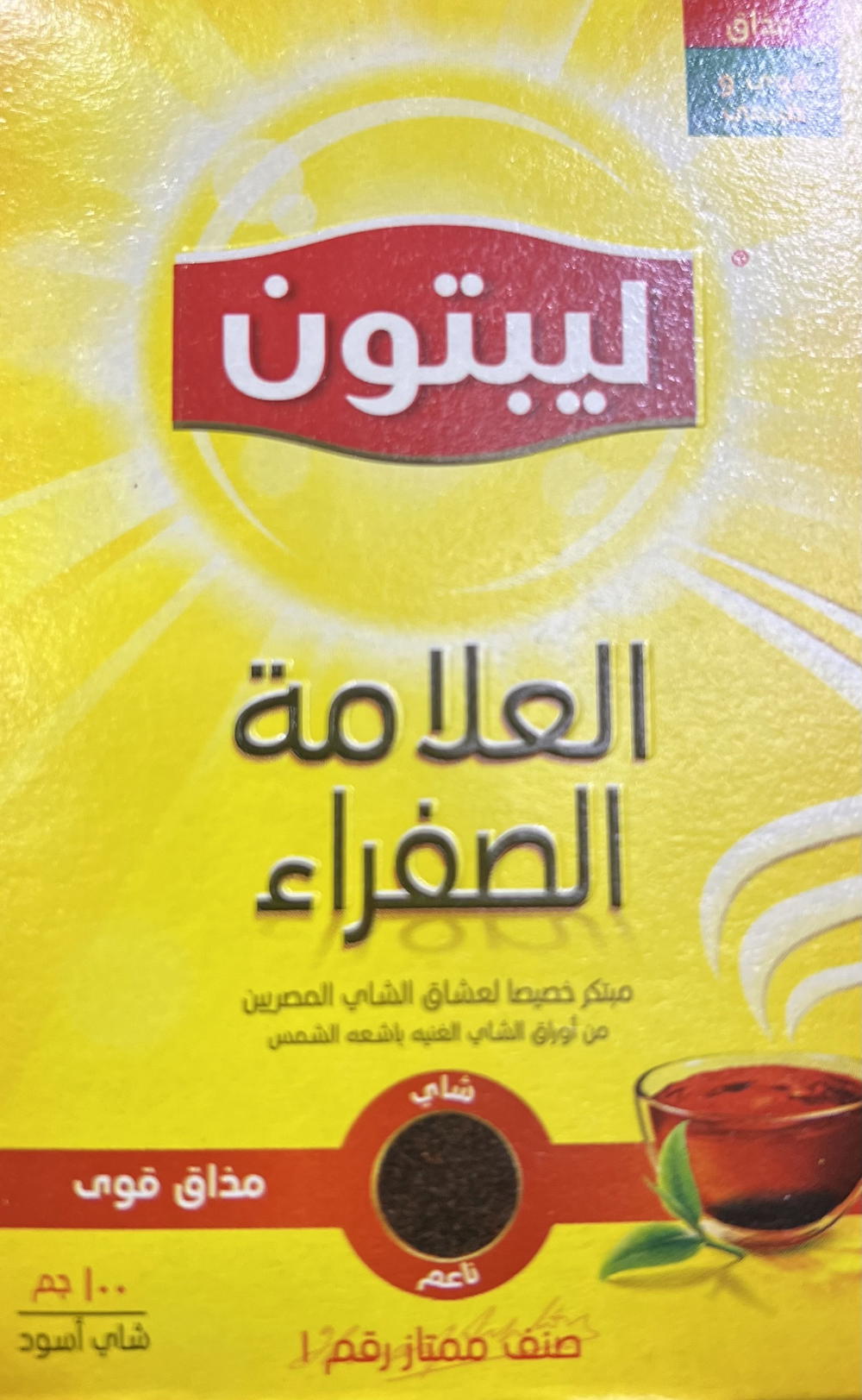 ليبتون شاي ناعم 100جم Preview Image