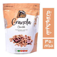 لينو جرانولا شوكولاتة ٣٥٠ جم Preview Image