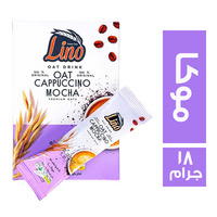لينو كابتشينو موكا ١٨ جم Preview Image