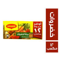 ماجي خضروات ١٢ مكعب Preview Image