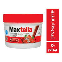 ماكس تيلا شوكولاتة سبريد ٥٠ جم Preview Image