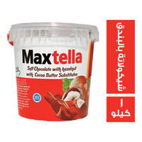 ماكس تيلا شوكولاتة بالبندق ١ كيلو  Preview Image