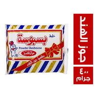 ماركيز بسبوسه جوز هند ٤٠٠ جم Preview Image