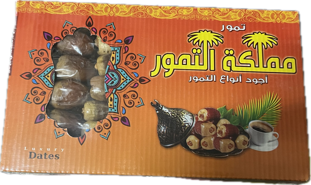 مملكة التمور تمر كرتون ٧٠٠ جم Preview Image