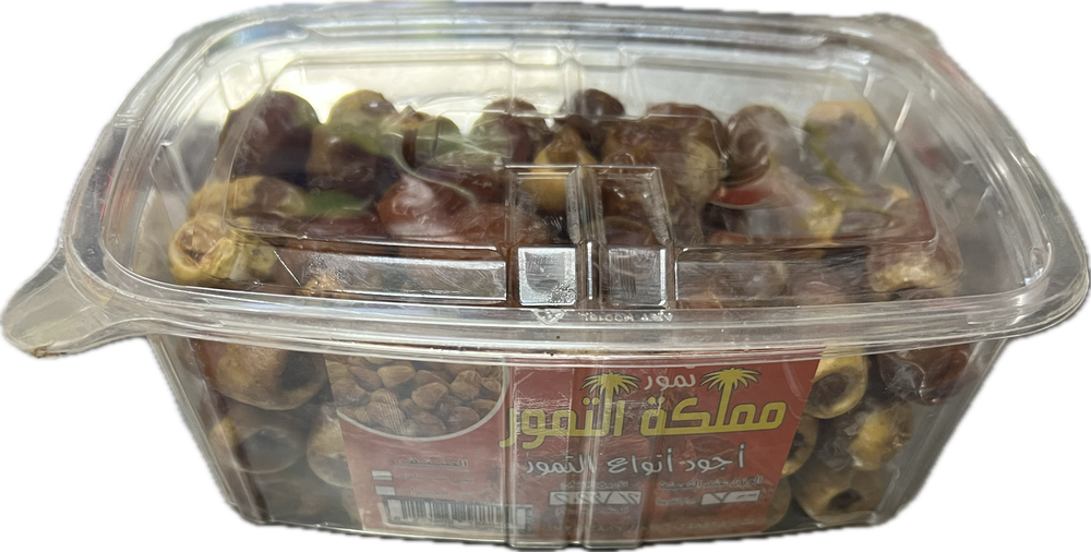 مملكة التمور تمر شفاف ٧٠٠ جم Preview Image