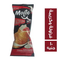 مولتو ماجنم فراولة و كريمة ١٠ ج Preview Image
