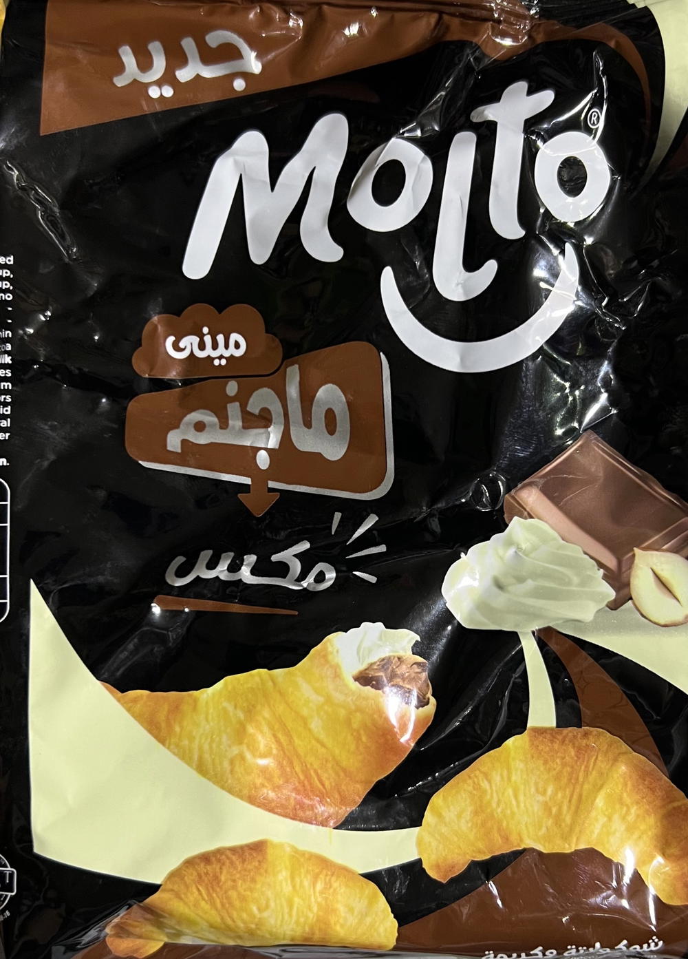 مولتو ميني ماجنم شوكولاتة و كريمة ١٥ ج Preview Image