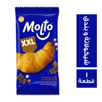 مولتو XXL شوكولاتة و البندق  Preview Image