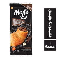 مولتو ماجنم شوكولاته و البندق ١ قطعة  Preview Image