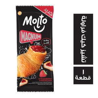 مولتو ماجنم تشيز كيك فراولة ١ قطعة  Preview Image