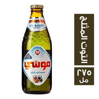 موسي توت مثلج ٢٧٥ مل Preview Image