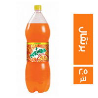 ميرندا برتقال ٢ لتر و نص  Preview Image