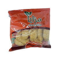 مزايا بانية بارد كيلو Preview Image