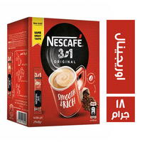 نسكافيه ٣*١  Preview Image
