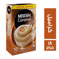 نسكافية جولد كراميل ١٠ جم Image 1 Preview