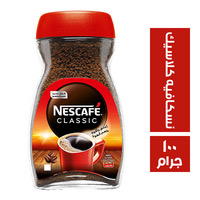 نسكافية كلاسيك ١٠٠ جم Preview Image