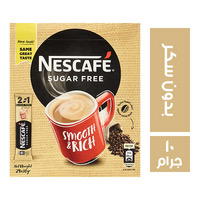 نسكافيه 1*2بدون سكر -10جم Preview Image