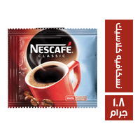 نسكافيه كلاسيك -1.8جم Preview Image