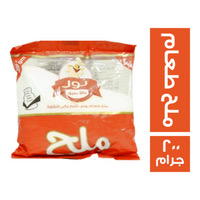 نور ملح طعام ٢٠٠ جم Preview Image