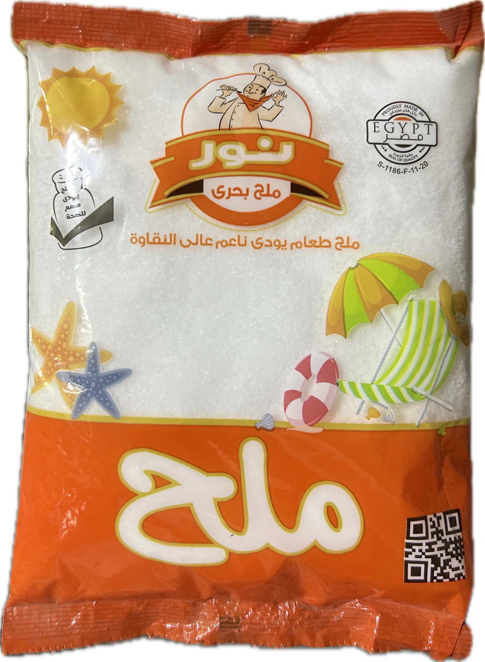 نور ملح طعام ٥٥٠ جم Preview Image