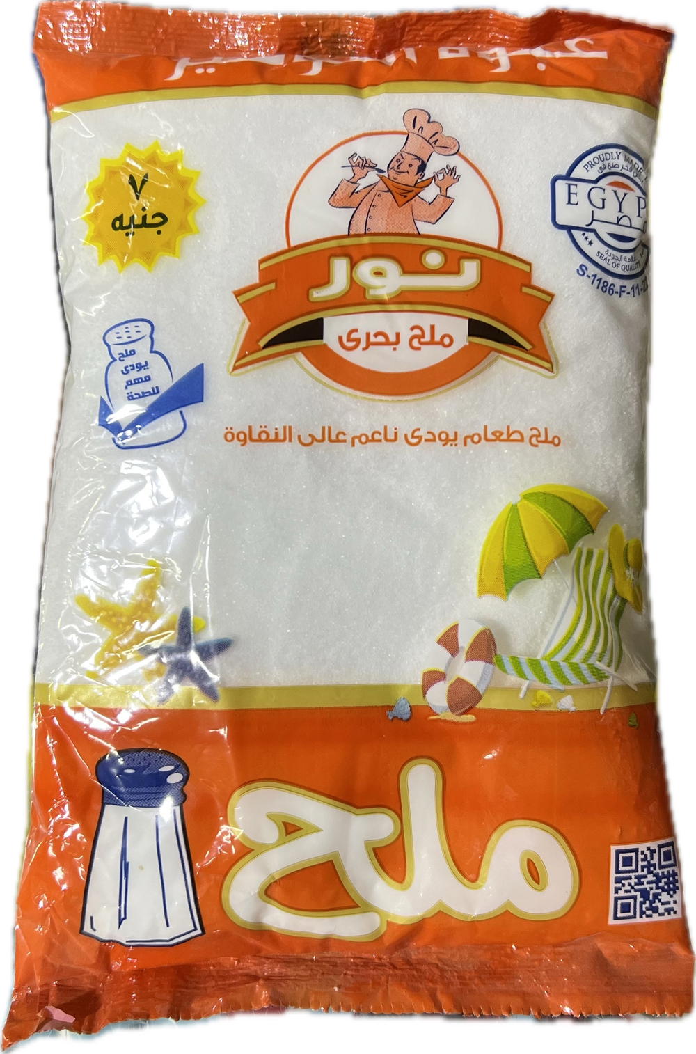 نور ملح طعام ٨٠٠ جم Preview Image