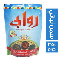 روابي سمن ظرف ٣٥٠ جم Preview Image