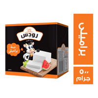 رودس جبنة براميلي ٥٠٠ جم Preview Image