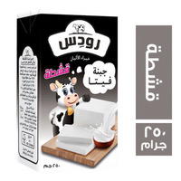 رودس جبنة قشطة ٢٥٠ جم Preview Image