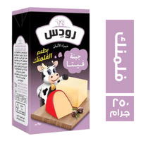 رودس جبنه فلمنك -250جم Preview Image