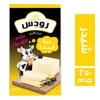 رودس جبنه شيدر-250جم Preview Image