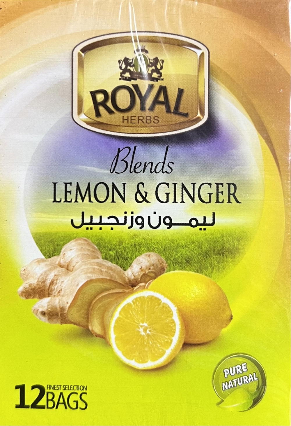 رويال ليمون و زنجبيل ١٢ فتله Preview Image