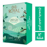 رويال شاي اخضر بالنعناع ١٢ فتلة  Preview Image