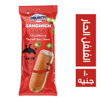   ريتش باك فلفل حار  Preview Image