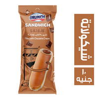 ريتش بيك باتية شوكولاتة  Preview Image