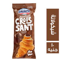 ريتش بيك سندوتش شوكولاتة  Preview Image